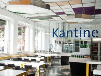 Фото: Kantine ExRotaprint